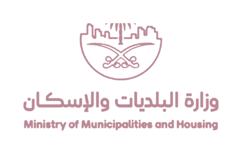 شعار وزارة البلديات والإسكان